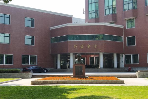 科學會堂.jpg