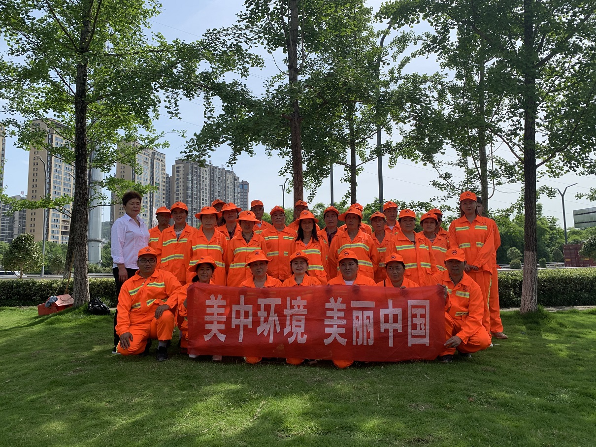 張家界項(xiàng)目.jpg
