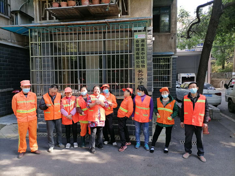 5.2砂子塘項目.jpg