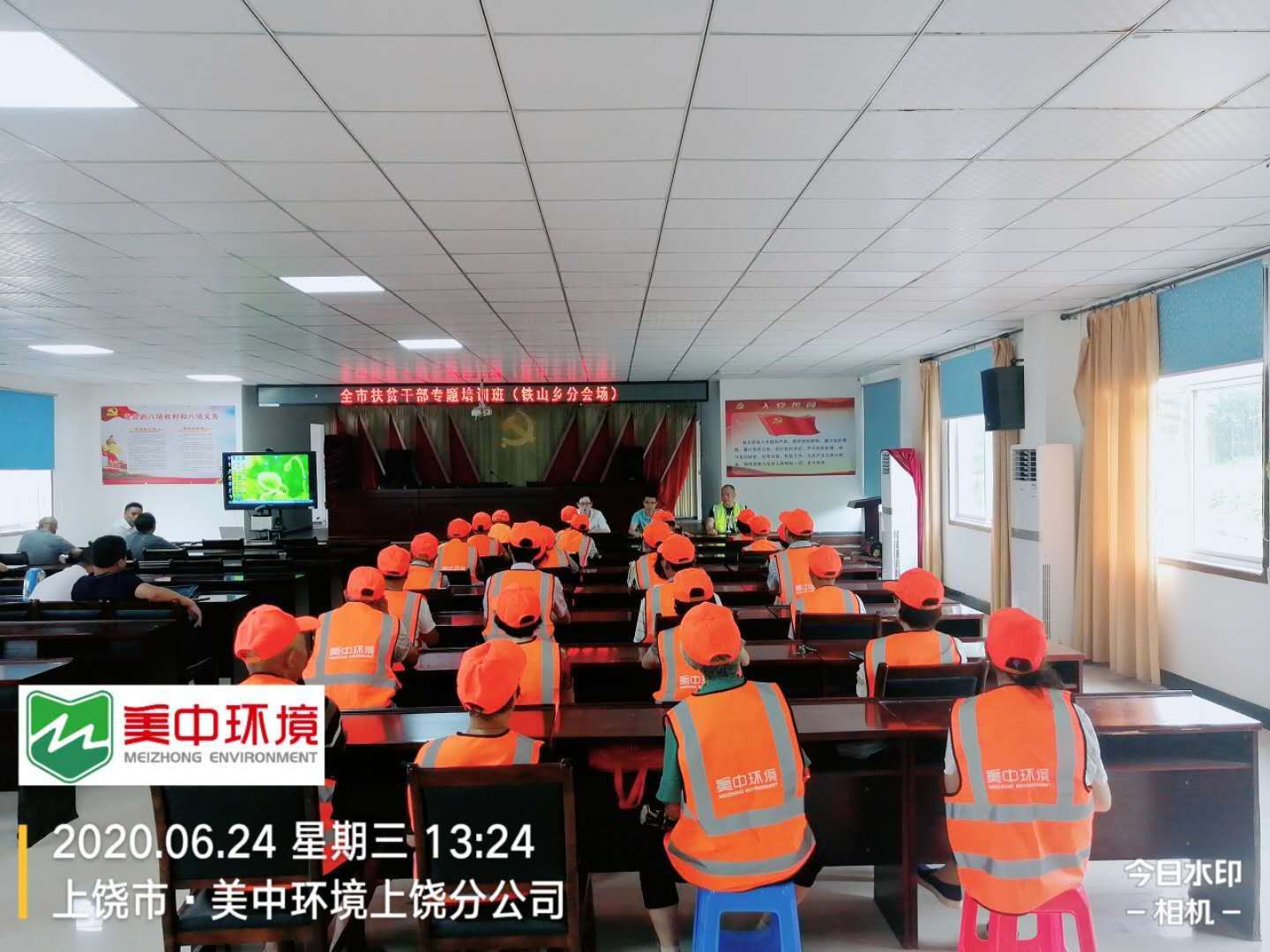 江西上饒項(xiàng)目.jpg
