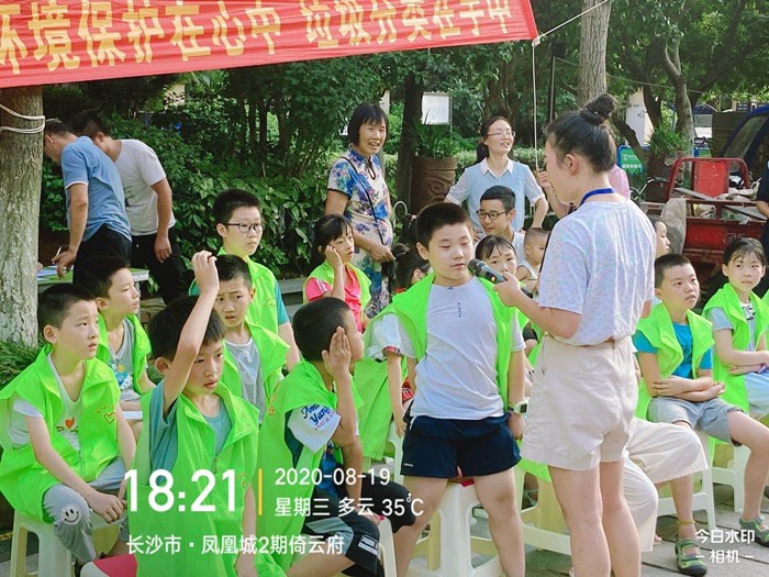 星沙垃圾分類7_副本.jpg 星沙垃圾分類7_副本.jpg