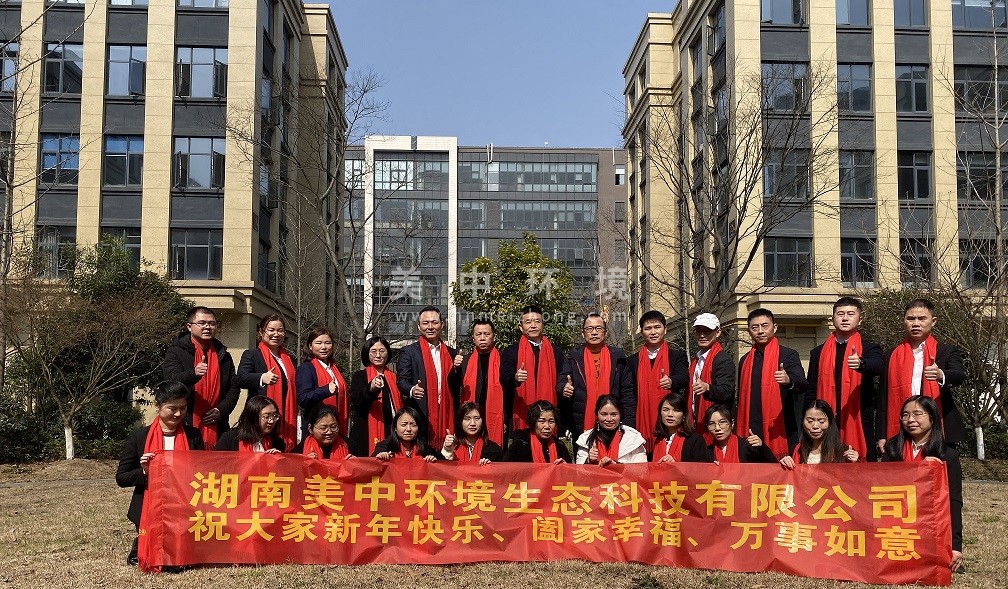 微信圖片_20210206162229.jpg 微信圖片_20210206162229.jpg