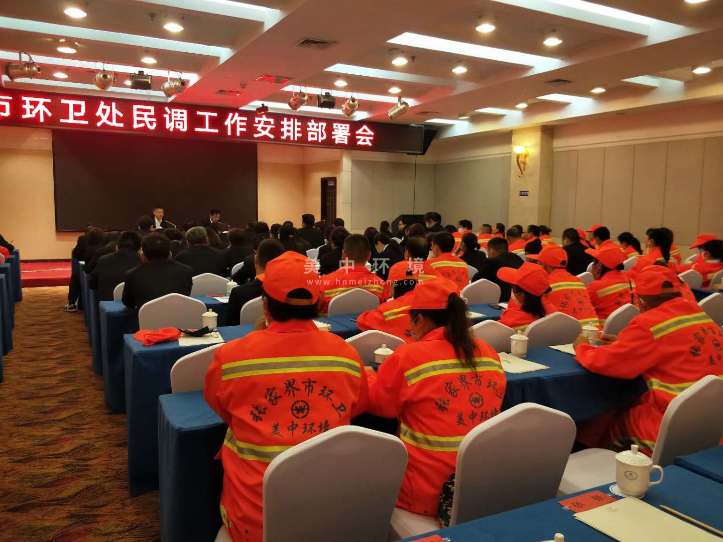 7.1張家界項(xiàng)目.jpg