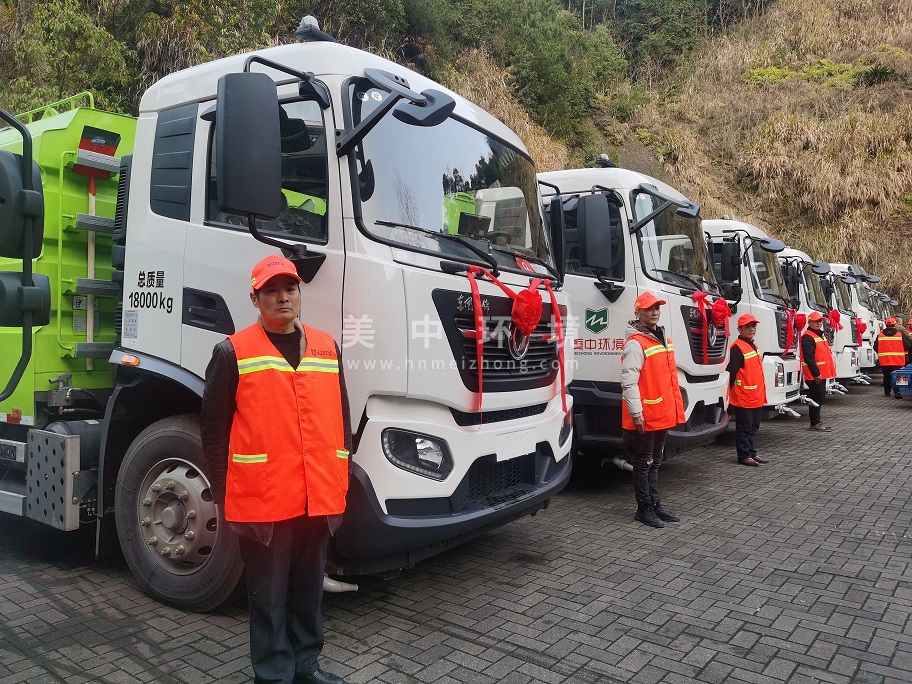 微信圖片_20210128174353.jpg 微信圖片_20210128174353.jpg