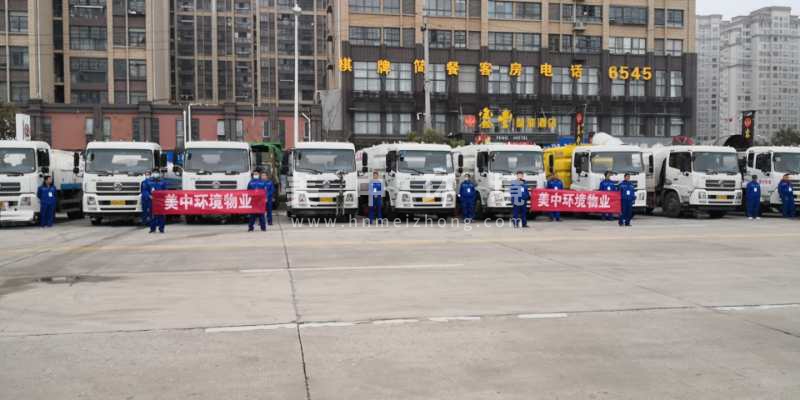 微信圖片_20200331092151.jpg 微信圖片_20200331092151.jpg