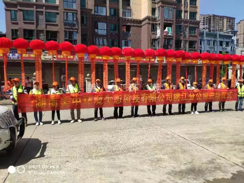 微信圖片_20210430163716.jpg 微信圖片_20210430163716.jpg