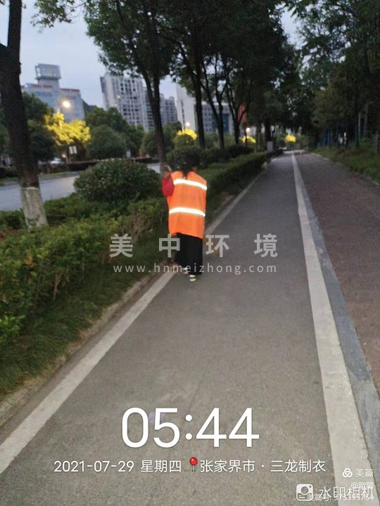 微信圖片_20210812105131.jpg