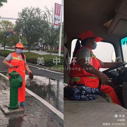 微信圖片_20210823102002.jpg