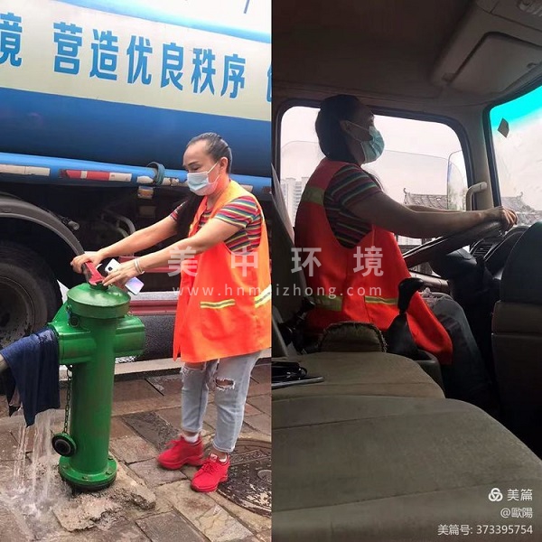 微信圖片_20210823102247.jpg
