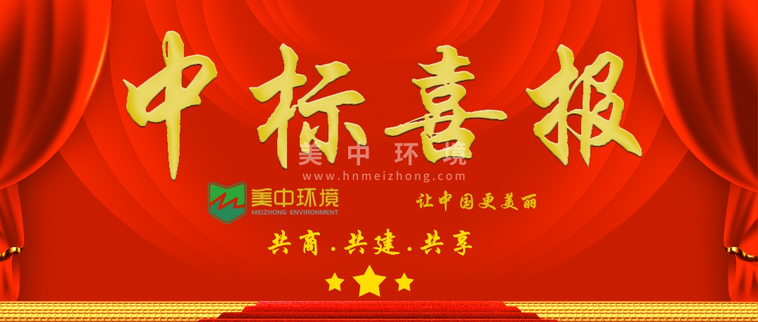 微信圖片_20210712144758.jpg